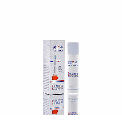 观山湖母婴常备抗菌乳液